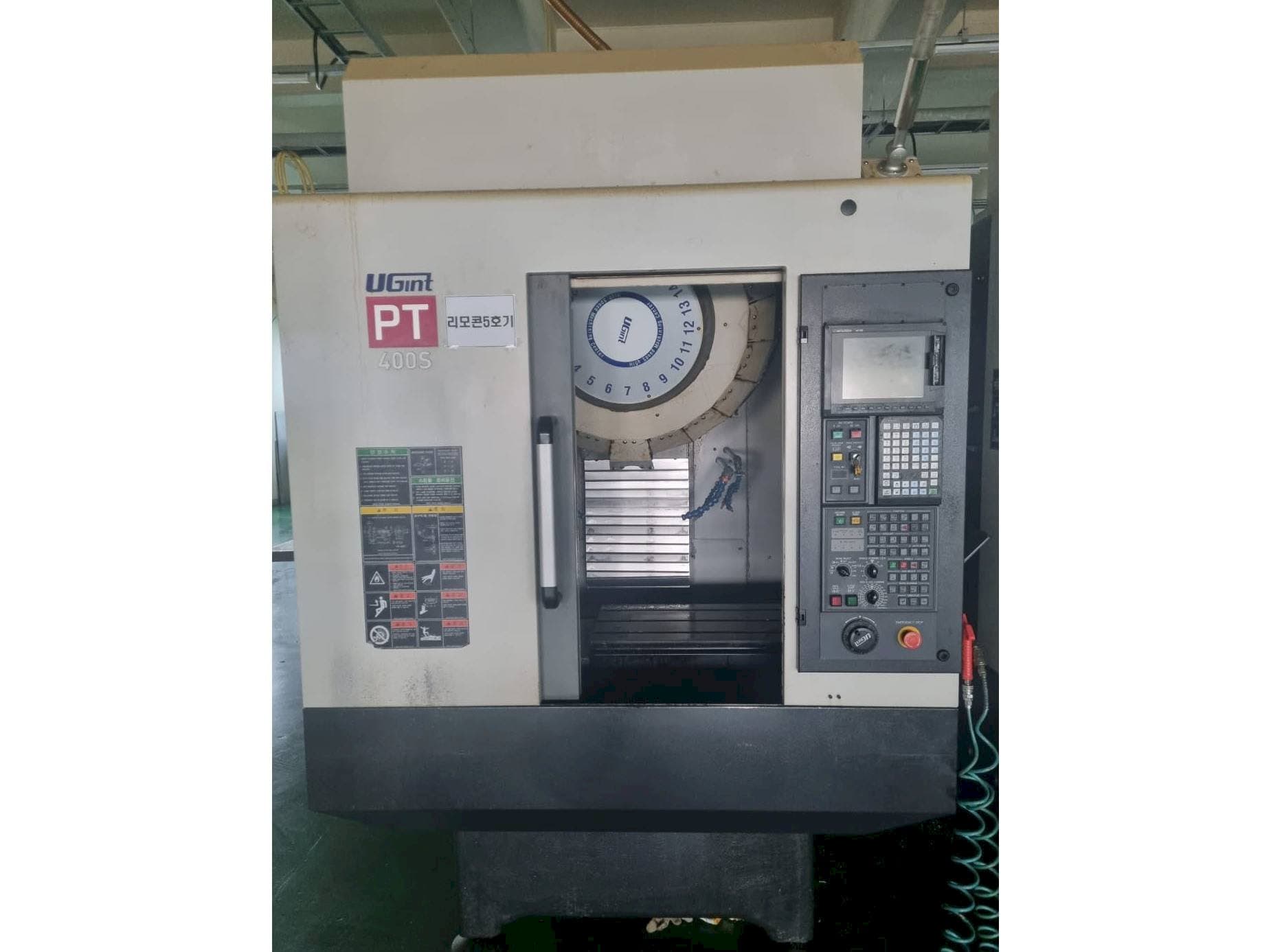 Vue de face de la machine UGINT PT400S